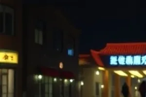 《编号一九九七》封面，录像带盒与雪花屏